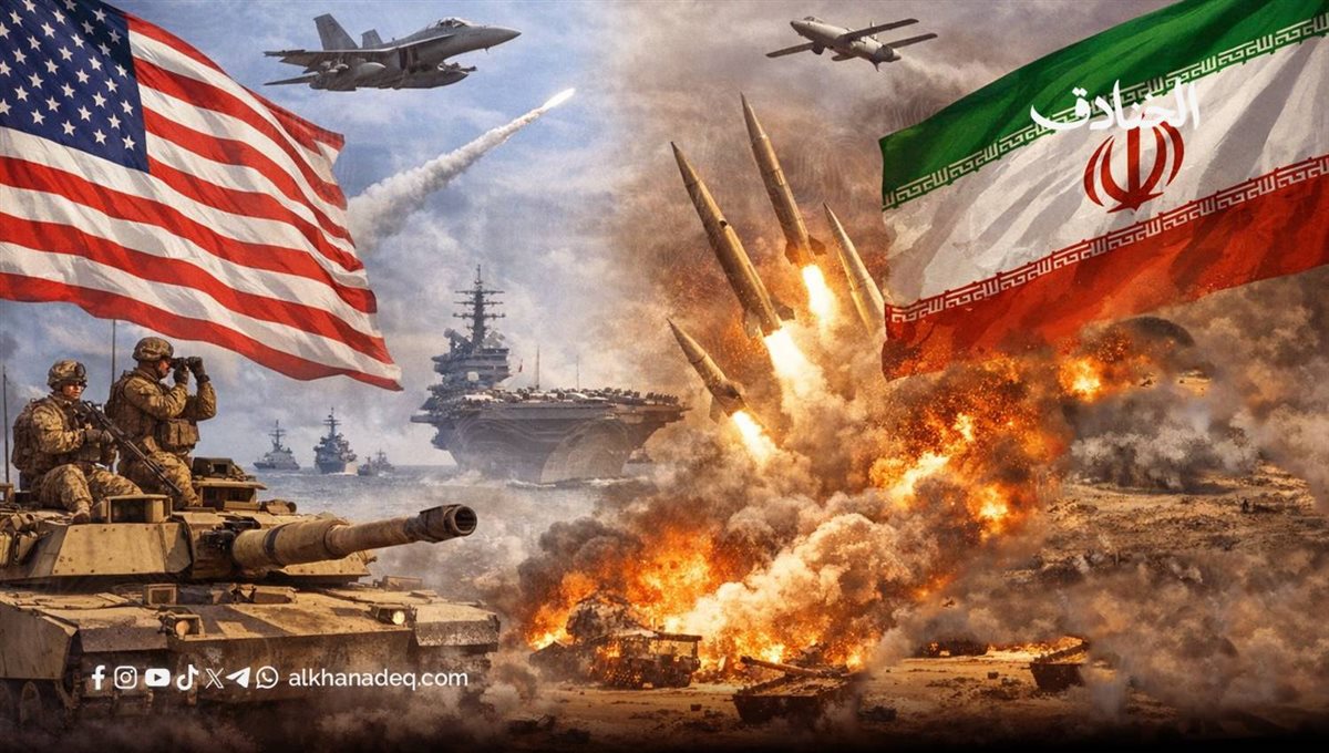 الولايات المتحدة وإيران