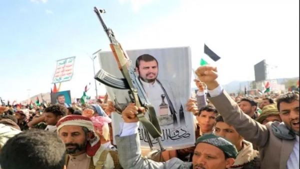 الحوثيون&nbsp;