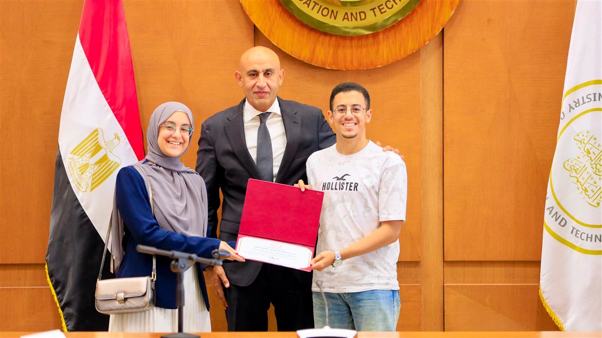 تكريم أوائل الثانوية العامة