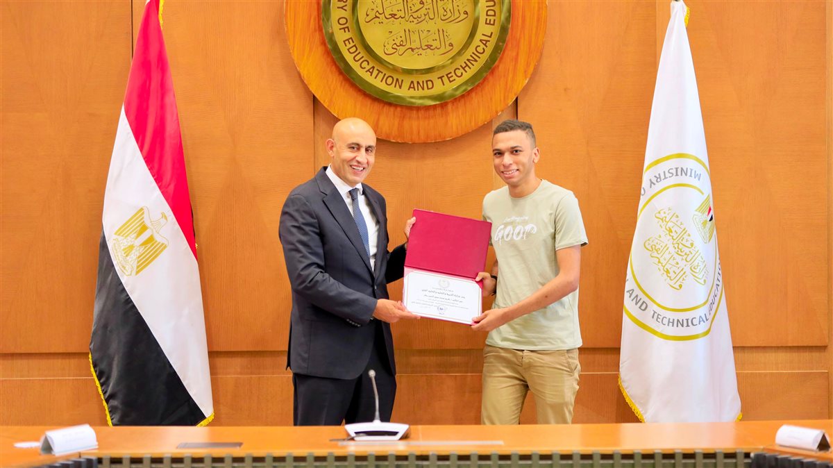 تكريم أوائل الثانوية العامة
