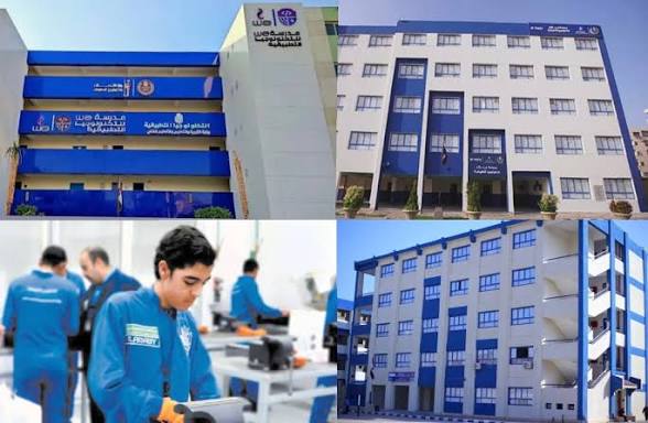 مدارس التكنولوجيا التطبيقية 2026