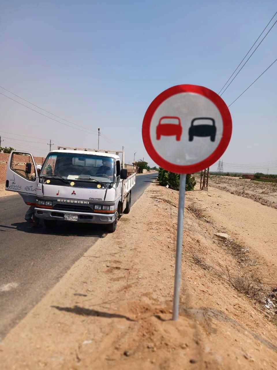 جانب من أعمال رفع كفاءة السلامة المرورية&nbsp;
