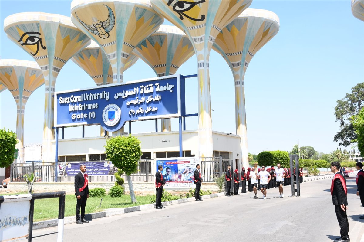 جانب من الفاعليات