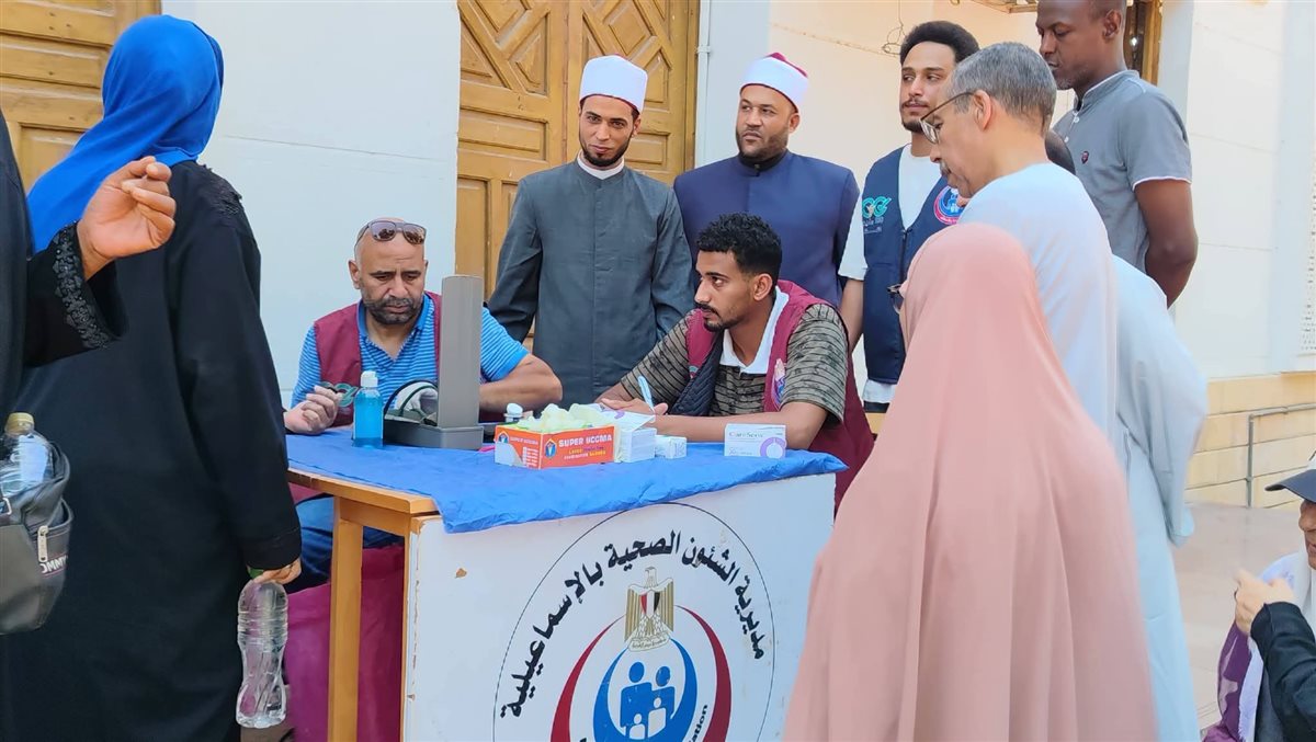 جانب من فاعليات مبادرة 100 يوم صحة بالإسماعيلية
