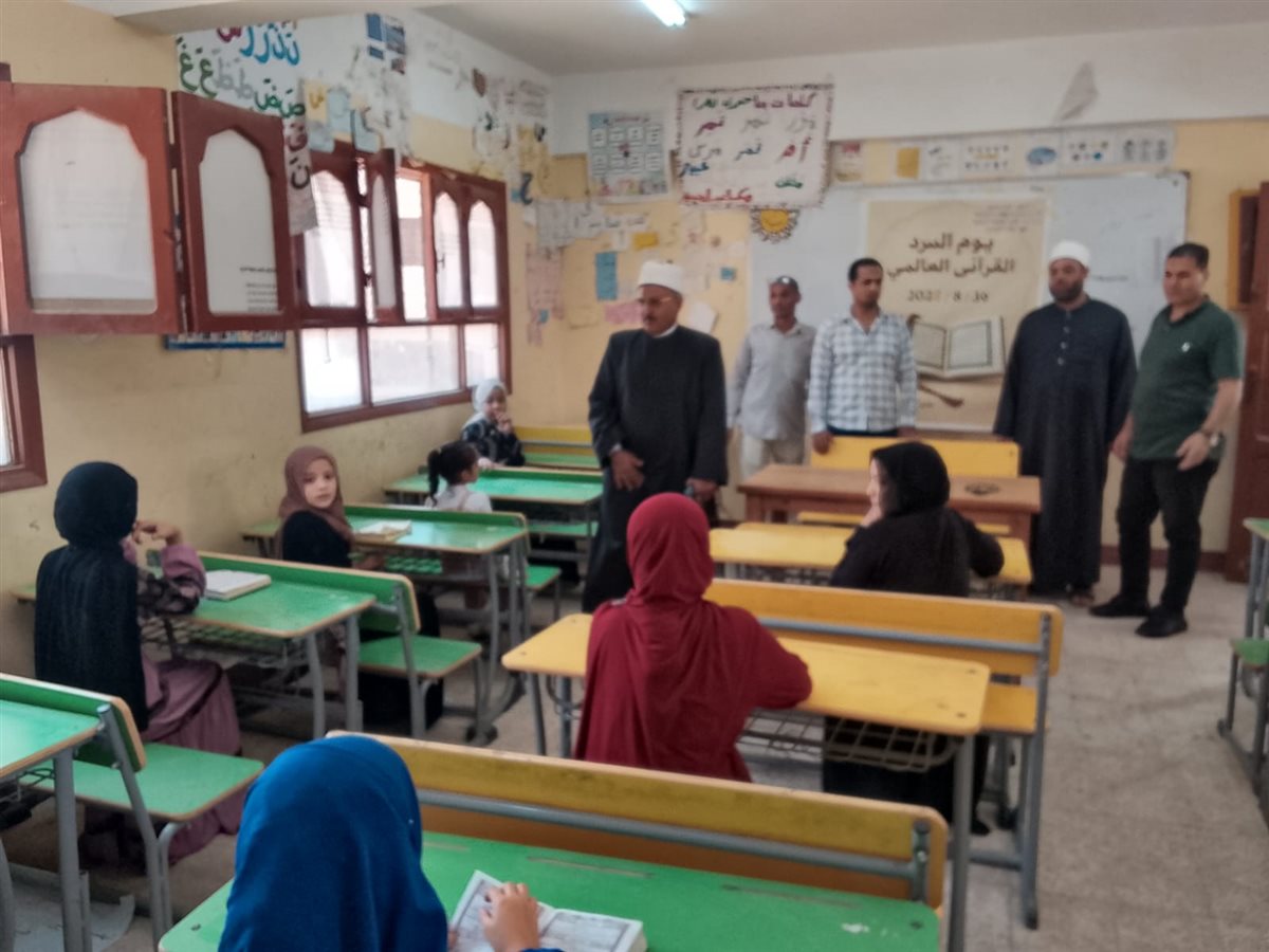 جانب من الفاعليات