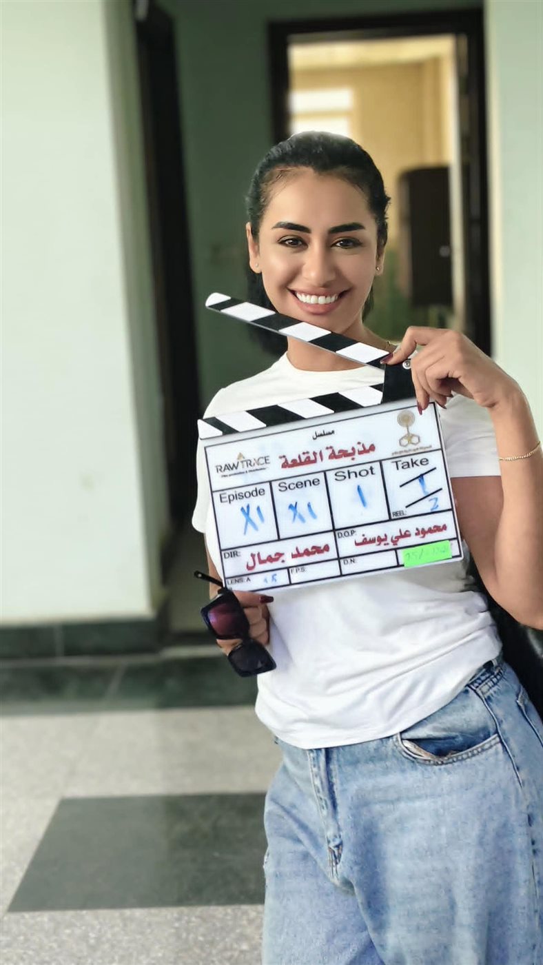 نانسي صلاح&nbsp;