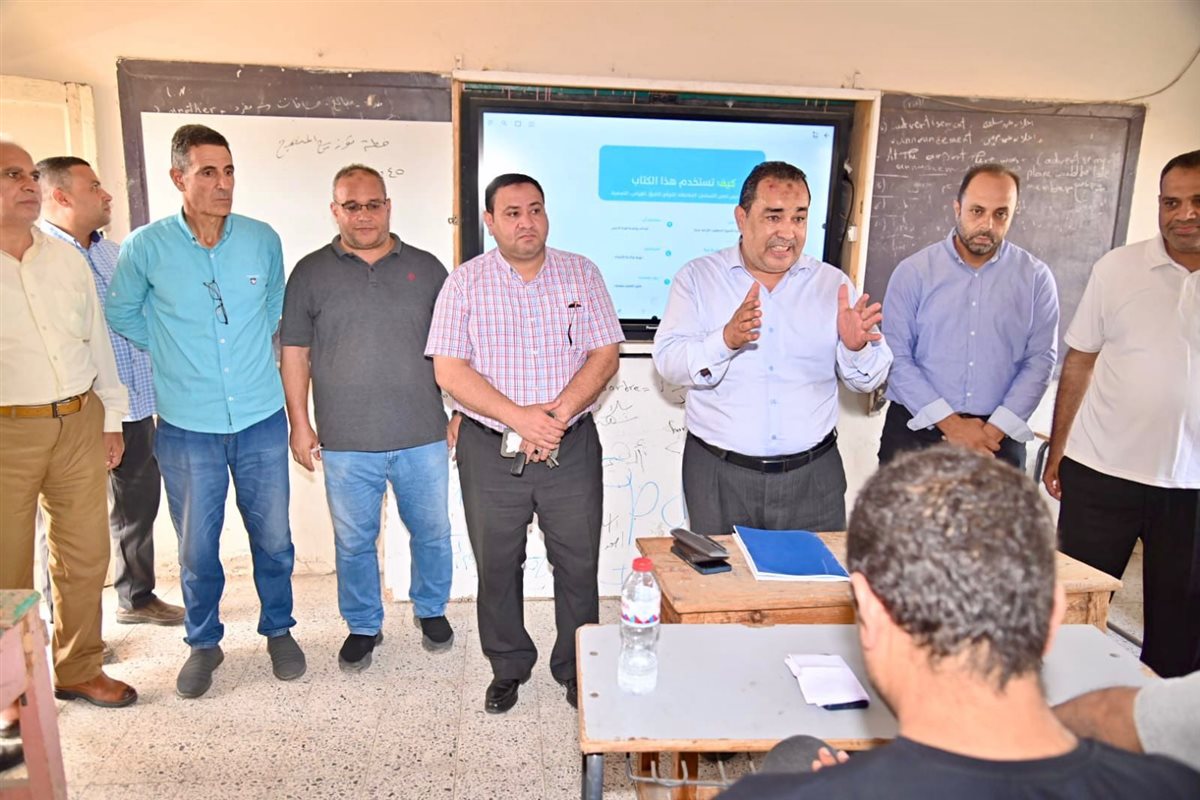 تدريبات معلمي الصف الثاني بالبكالوريا المصرية