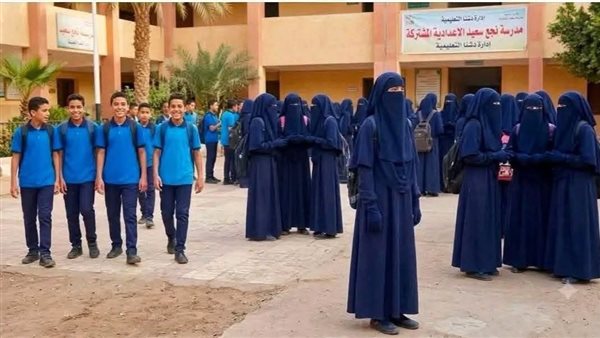 النقاب في المدارس