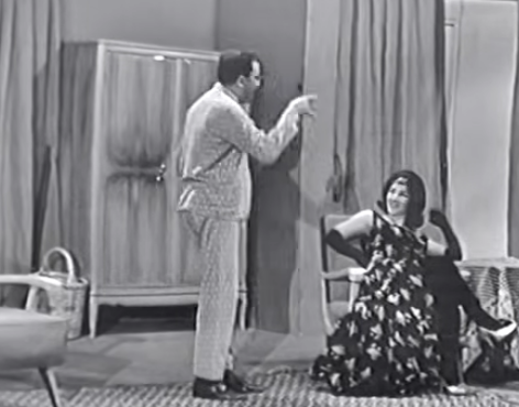 فؤاد المهندس و شويكار