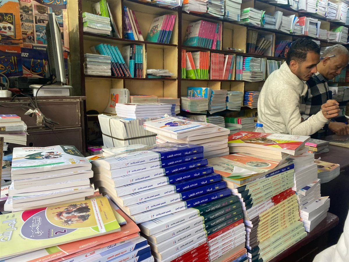 الكتب الخارجية