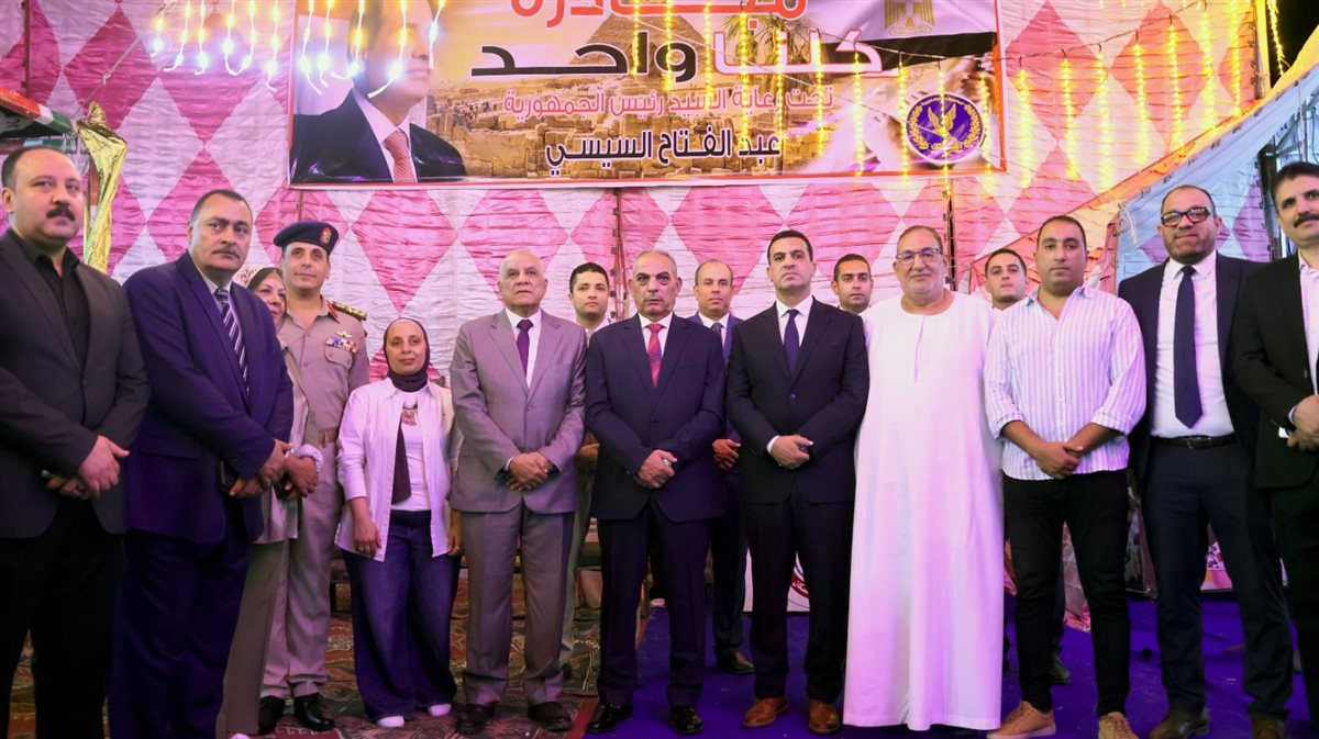 جانب من الافتتاح
