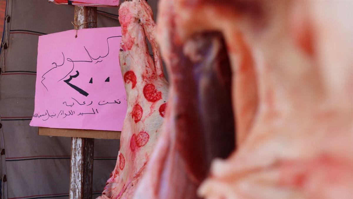 جانب من فاعليات مبادرة بيع اللحوم بأسعار مخفضة