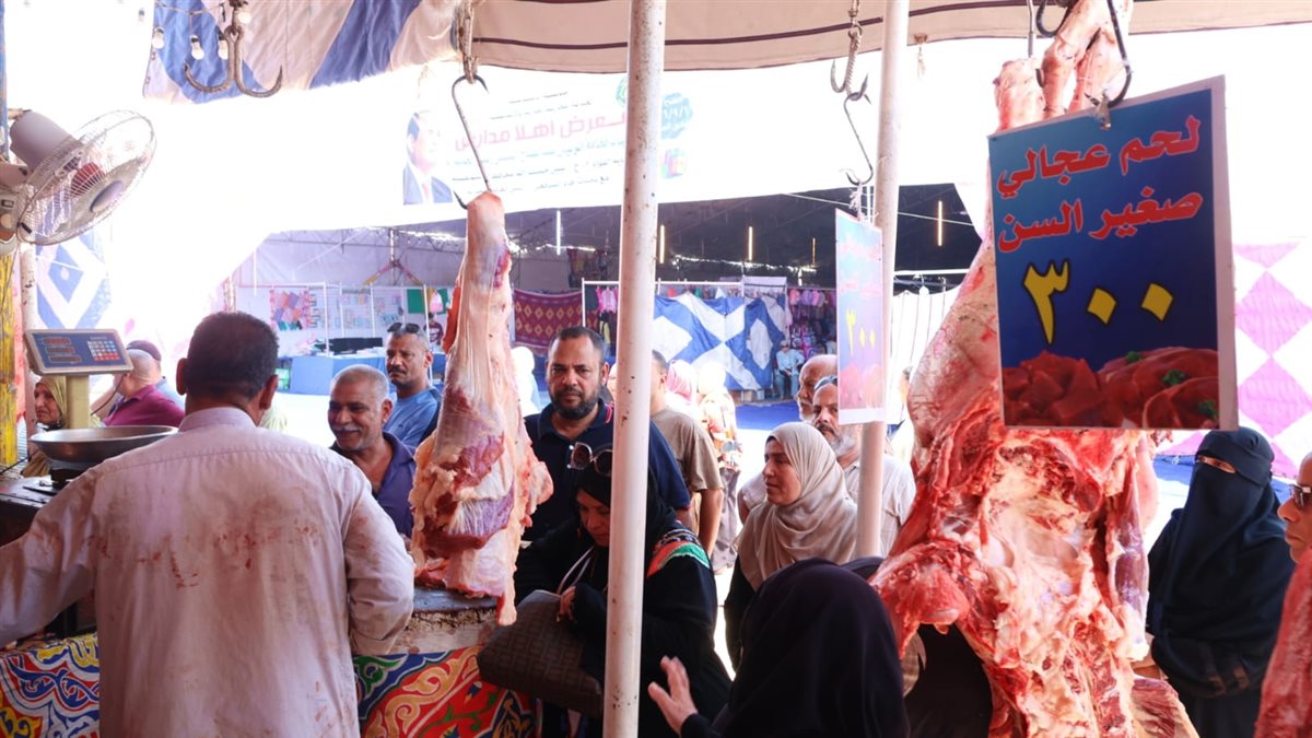 جانب من فاعليات مبادرة بيع اللحوم بأسعار مخفضة
