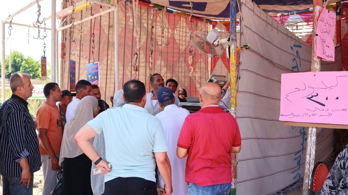 جانب من فاعليات مبادرة بيع اللحوم بأسعار مخفضة