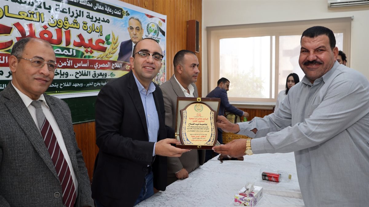 جانب من الاحتفال بعيد الفلاح