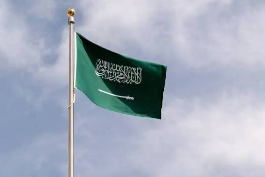 السعودية