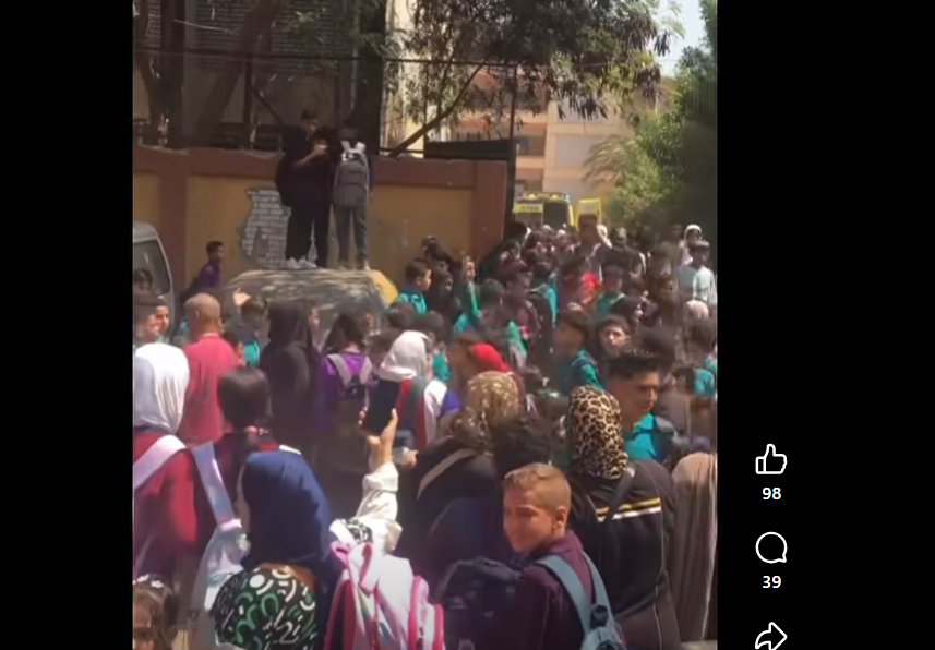 سقوط بوابة مدرسة دار السلام الإعدادية بمحافظة القاهرة