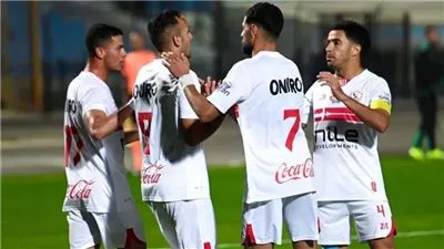 موعد مباراة الزمالك أمام الحرس فى الدورى اليوم والقنوات الناقلة