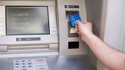 هل أكثر من 48 مليون مواطن لديهم حسابات مصرفية؟.. خبير اقتصادي يُجيب