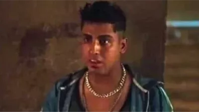 تخفيف الحكم على 