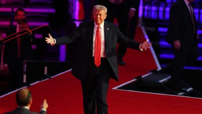 يوم تنصيب ترامب.. ماذا سيحدث؟