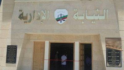 مصرع طفل صعقًا بالكهرباء.. والنيابة الإدارية تُحيل مدير مستشفى ومسؤولين للمحاكمة التأديبية