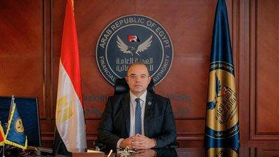 ننشر تفاصيل تعديل النظام الأساسي لصناديق التأمين الخاصة والتصفية والشطب 