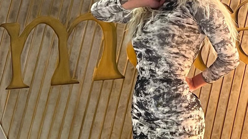 هدير عبد الرازق