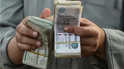 الحد الأقصى وصل 11600 جنيه.. تعرف على موعد صرف معاشات فبراير 2025