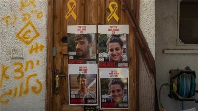 عسكرية أم مدنية؟.. أربيل يهود تثير خلافًا بين إسرائيل وحماس