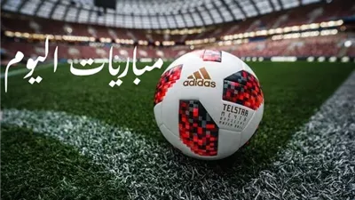 مواعيد مباريات اليوم.. الأهلي ضد بيراميدز وبرشلونة يواجه فالنسيا