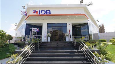 لدعم التحول الرقمي.. 