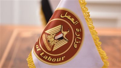 وظائف بالإمارات.. فرص عمل براتب 122 ألف جنيه شهريًا من وزارة العمل