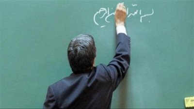 بدء التقديم على شغل 20 ألف وظيفة معلم في هذا الموعد.. اعرف التفاصيل