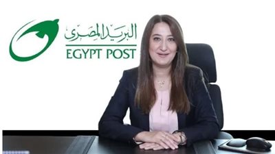 رئيس الوزراء يقرر تعيين داليا الباز رئيسا لمجلس إدارة الهيئة القومية للبريد