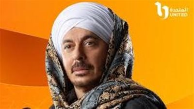 مسلسلات رمضان 2025.. مهن درامية وأدوار استثنائية في سباق النجوم