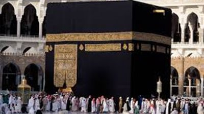 ضبط شركات بدون ترخيص تنصب على المواطنين بزعم تنظيم برامج حج وعمرة