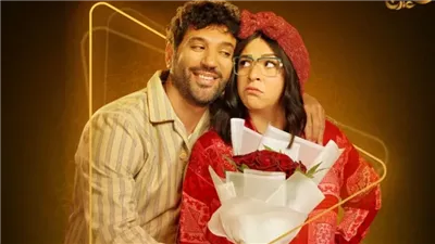 بعد غياب سنوات.. ثنائيات فنية تعود للعمل معًا في رمضان 2025