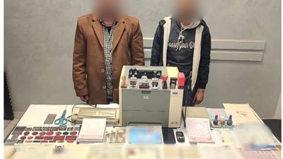 سقوط تشكيل عصابي تخصص في تزوير المحررات الرسمية بالقليوبية