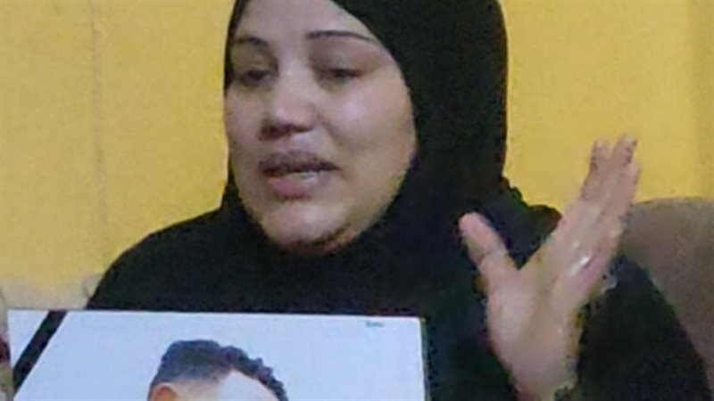 والدة المجني عليه