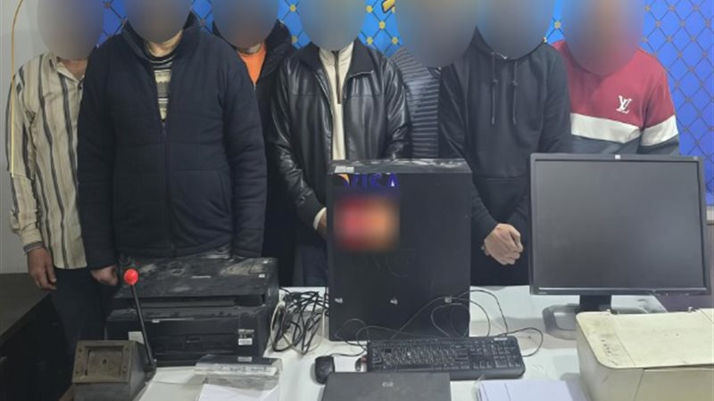 المتهمين
