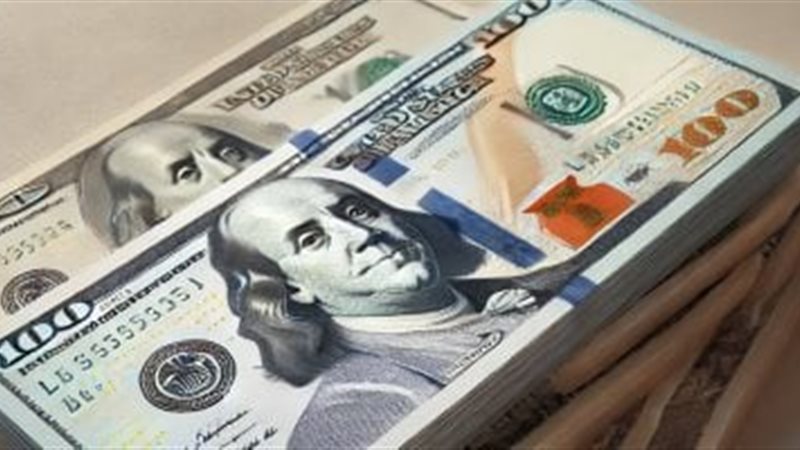 سعر الدولار اليوم