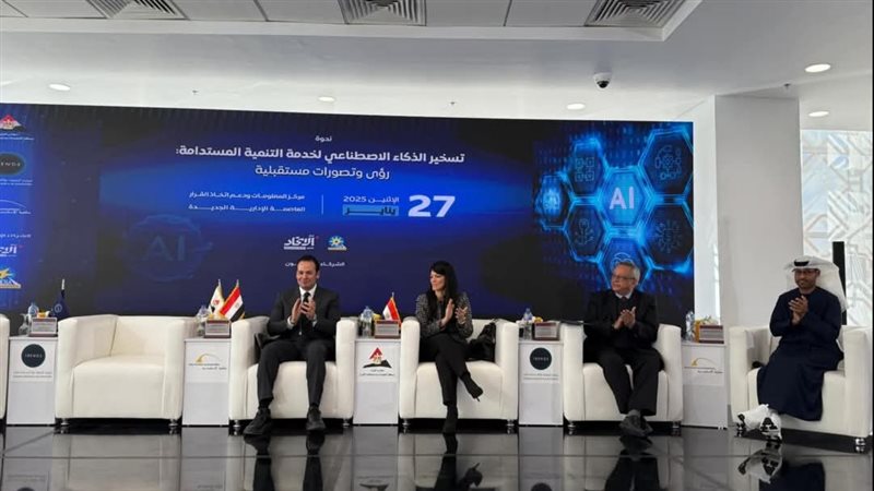 المشاط بندوة الذكاء