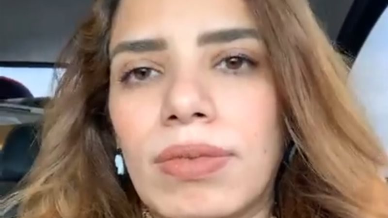 المذيعة مرام سعيد