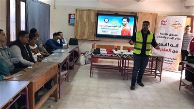 صندوق مكافحة الإدمان يطلق حملات للكشف المبكر عن المخدرات في القرى