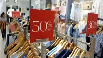 الغرف التجارية: خصومات حتى 50% على السلع ومستلزمات المدارس في الأوكازيون الصيفي