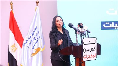 وزيرة التضامن: صندوق مكافحة الإدمان بدأ بتكليف مباشر من الرئيس السيسي 