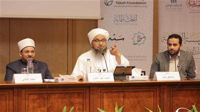 الحبيب الجفري: مصر منارة العلم والثقافة