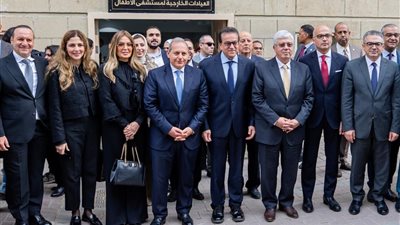 البنك المركزي يساهم في بناء وتطوير مدينة عين شمس الطبية