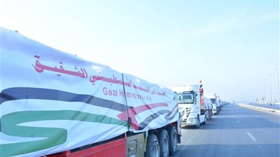 التموين: أرسلنا 1200 طن مساعدات إلى قطاع غزة